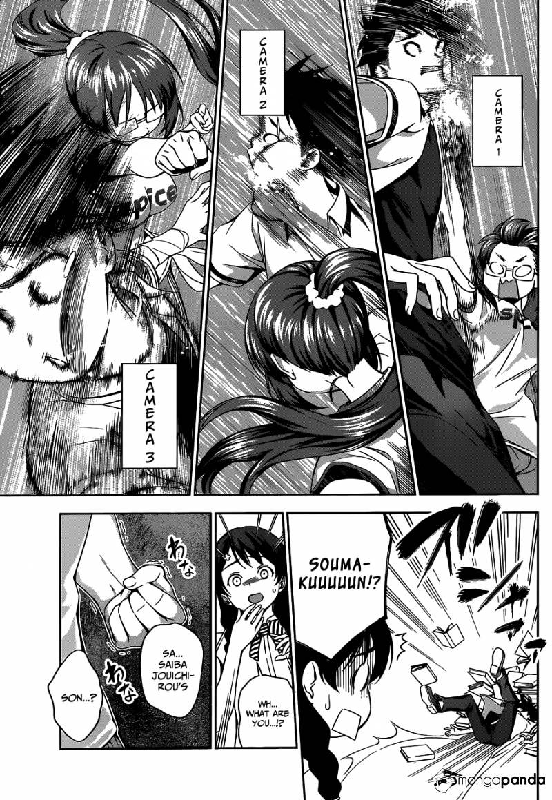 Page 18 of Chapter 44