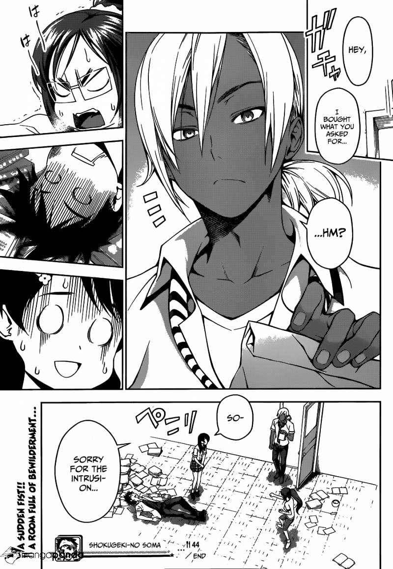 Page 20 of Chapter 44