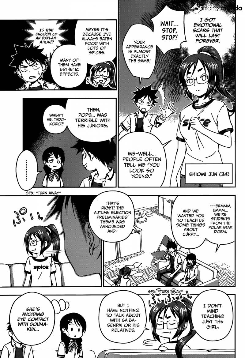 Page 4 of Chapter 45