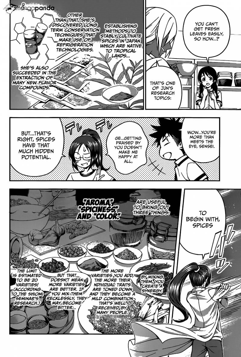 Page 7 of Chapter 45