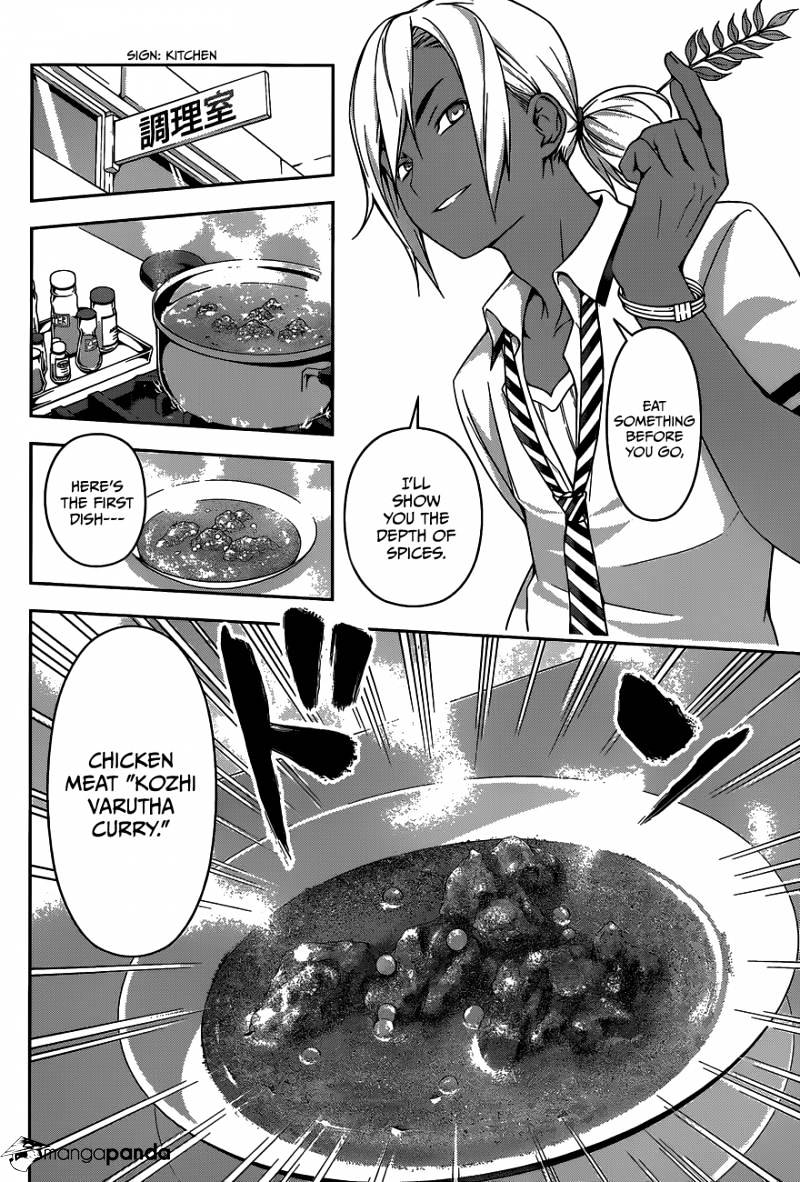 Page 9 of Chapter 45