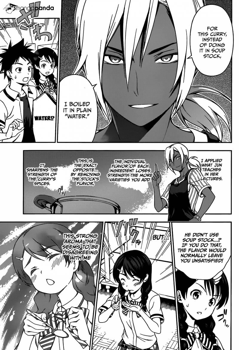 Page 14 of Chapter 45
