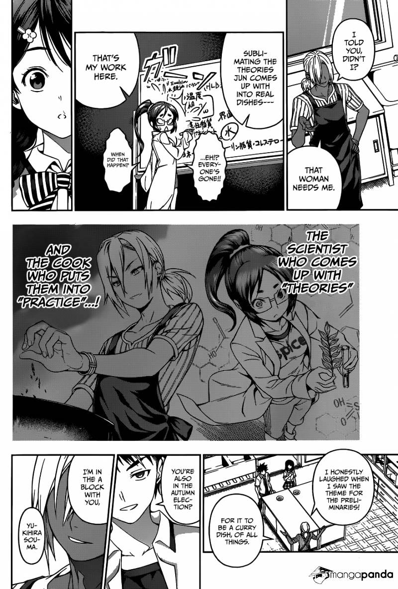 Page 17 of Chapter 45