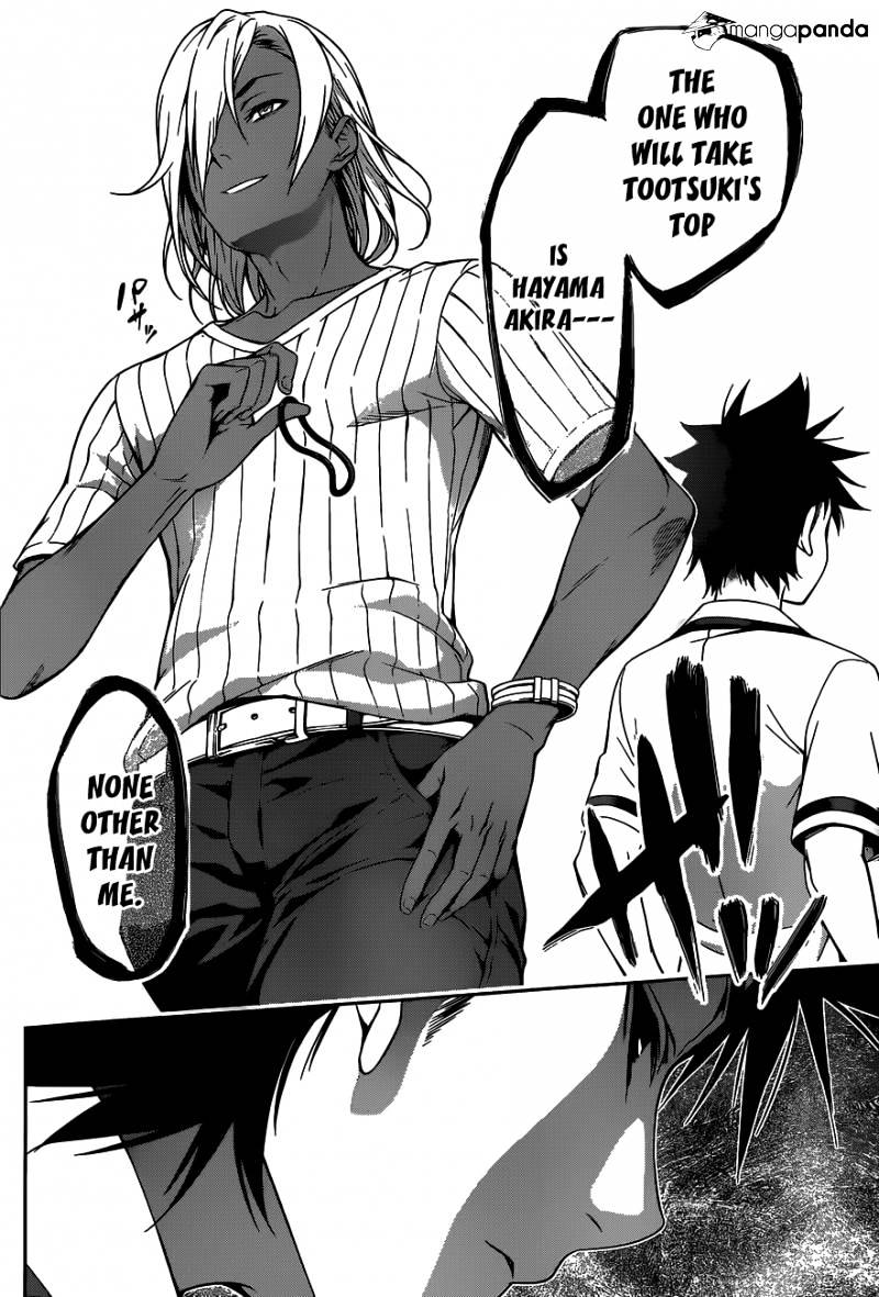 Page 19 of Chapter 45