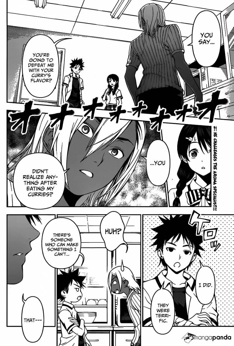Page 3 of Chapter 46