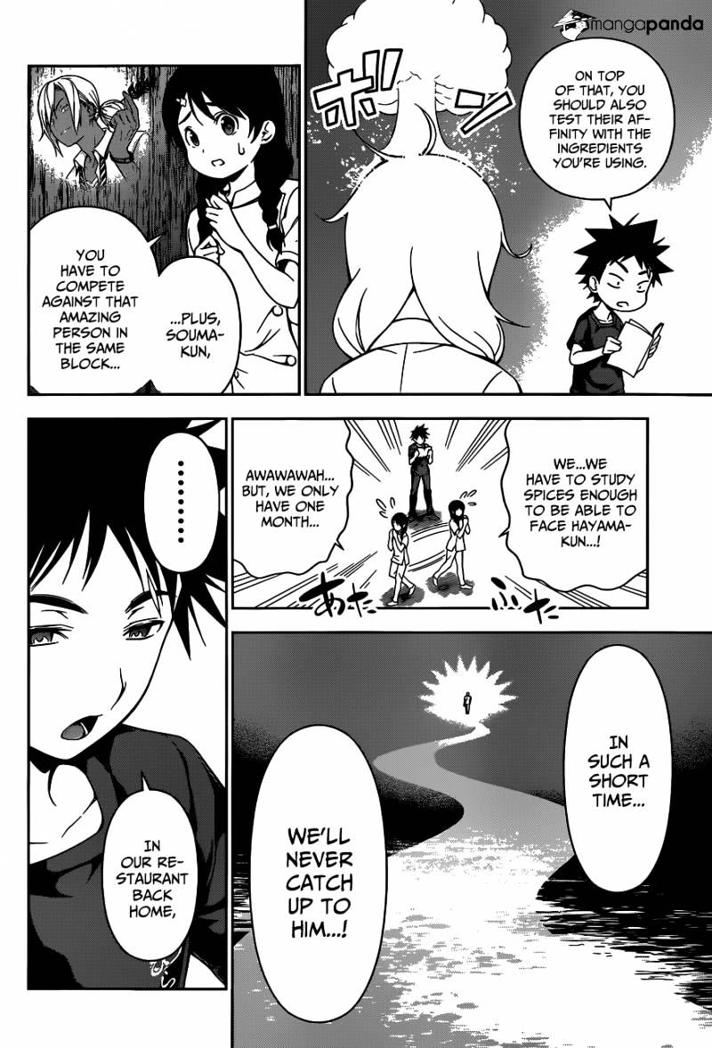 Page 7 of Chapter 46
