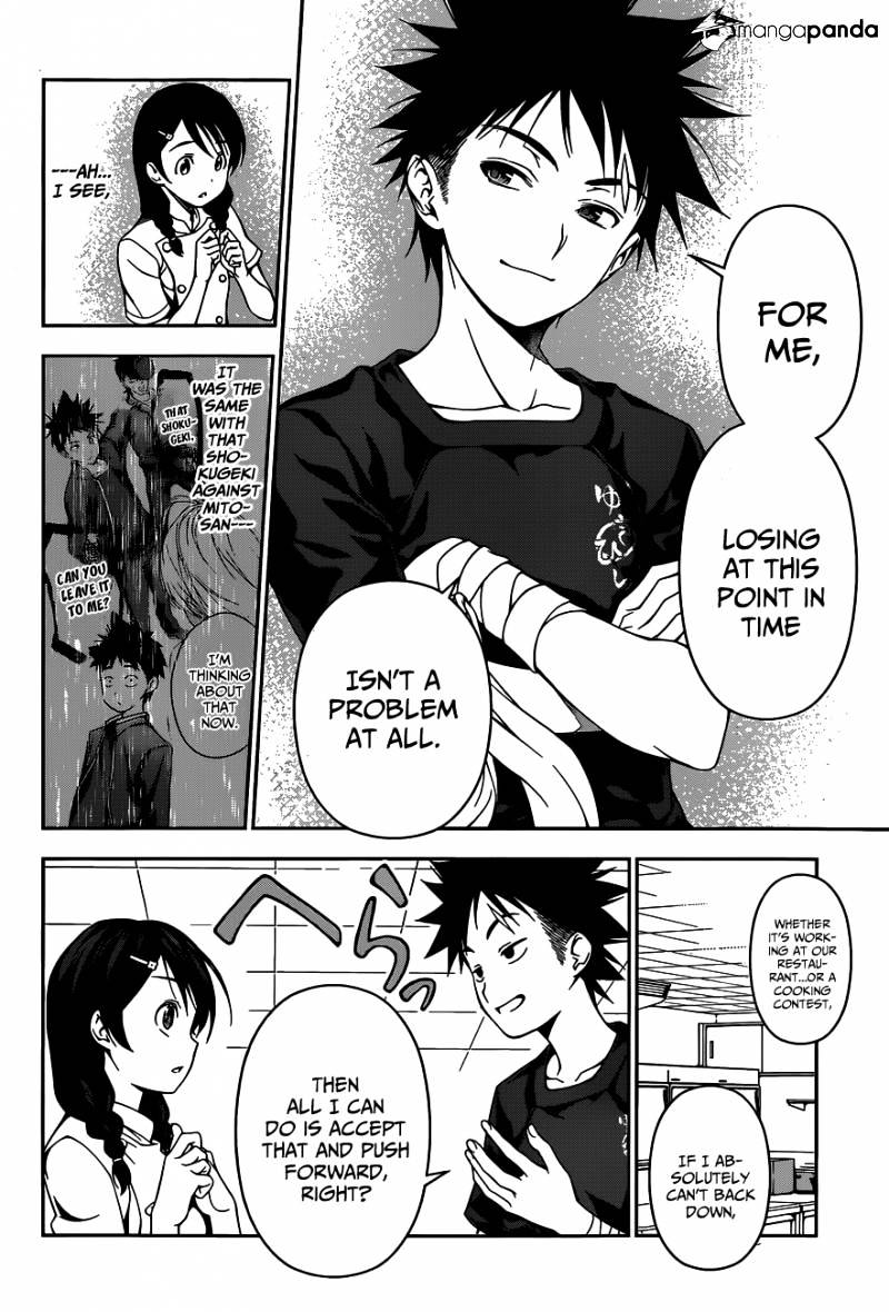Page 9 of Chapter 46