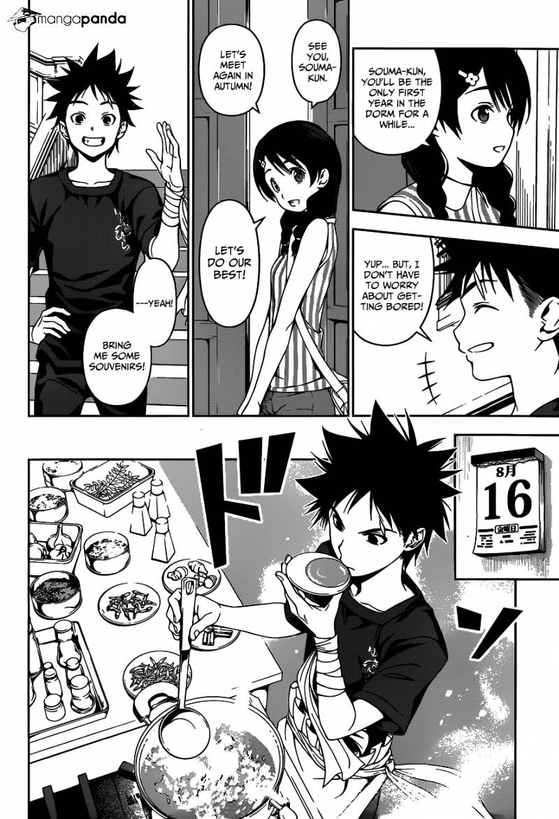 Page 11 of Chapter 46