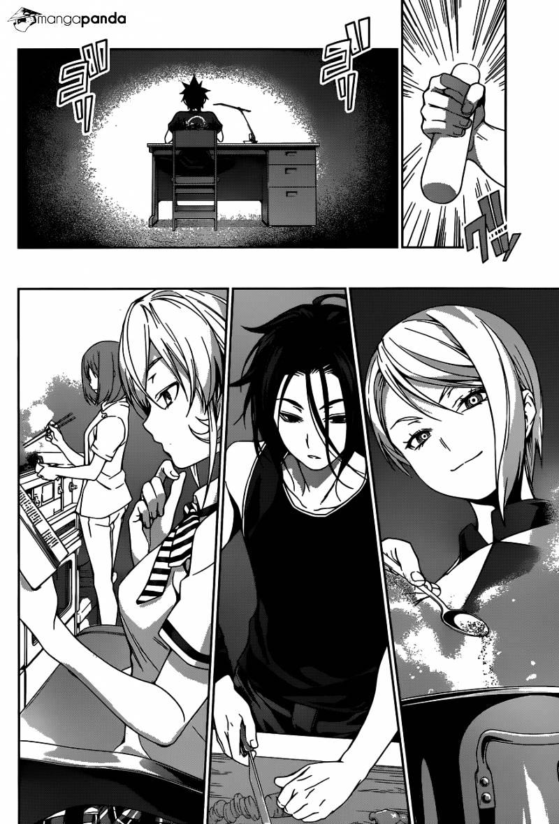 Page 13 of Chapter 46