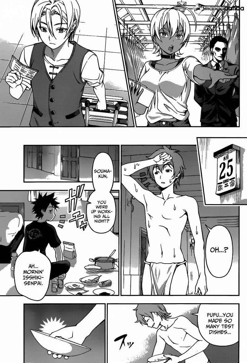 Page 14 of Chapter 46