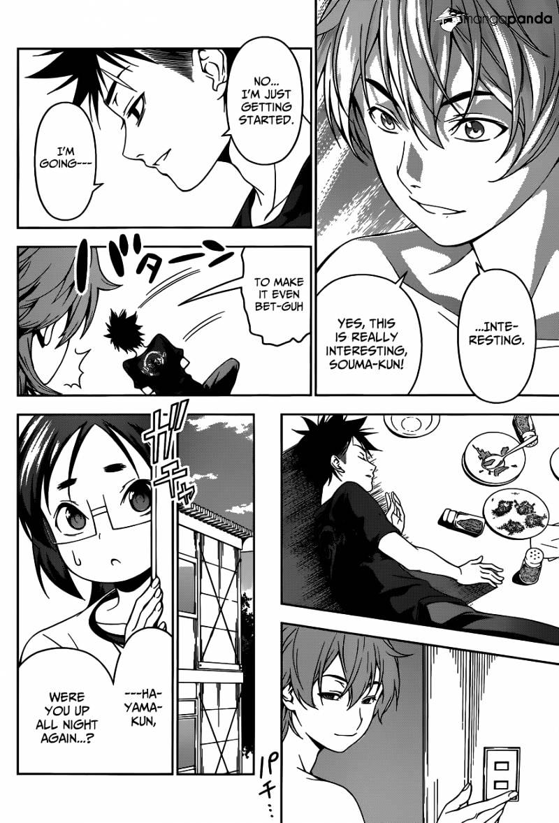 Page 15 of Chapter 46