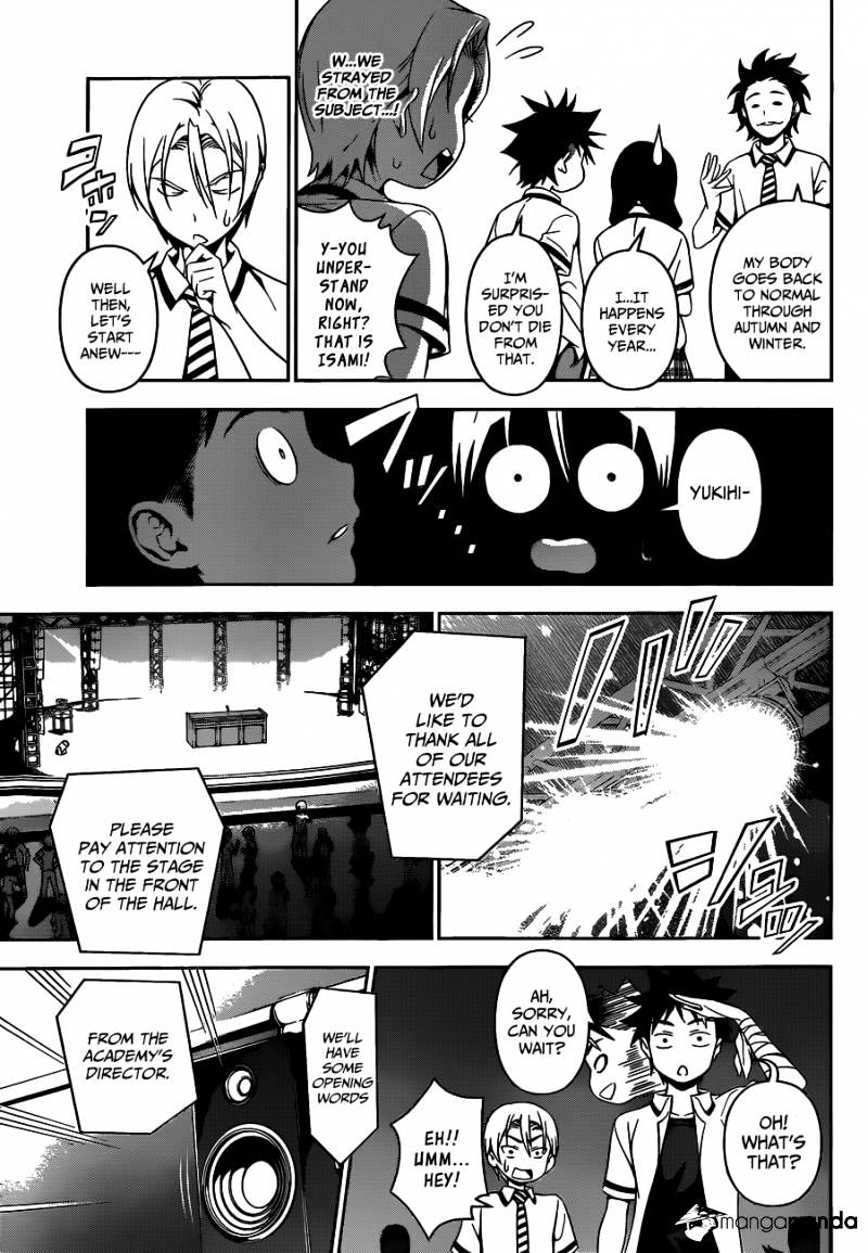 Page 8 of Chapter 47