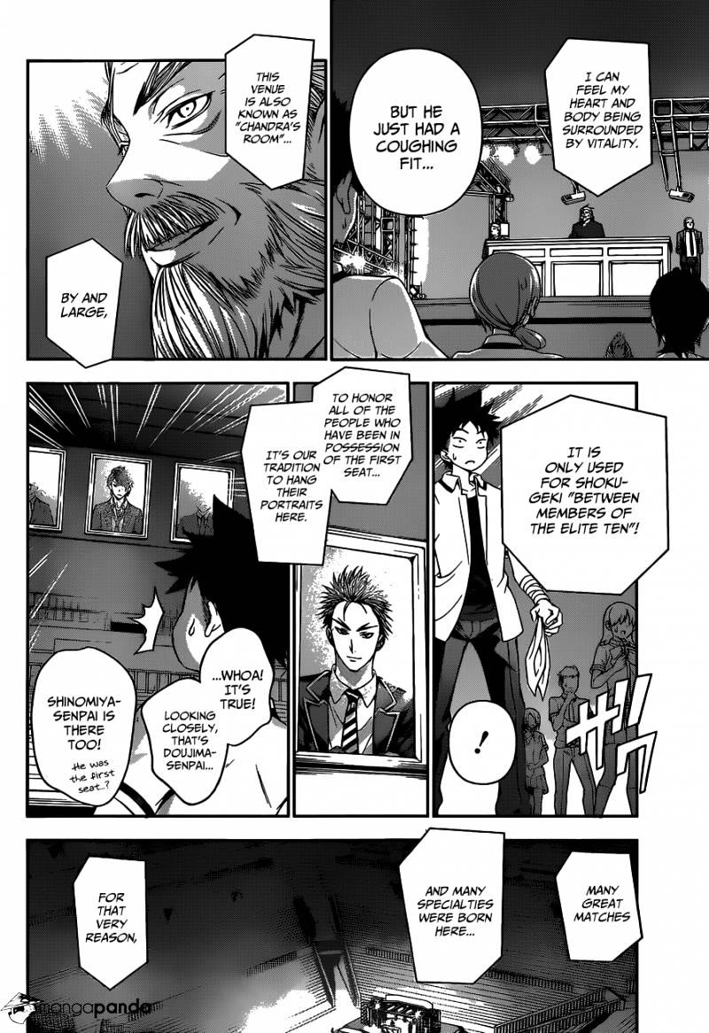 Page 11 of Chapter 47