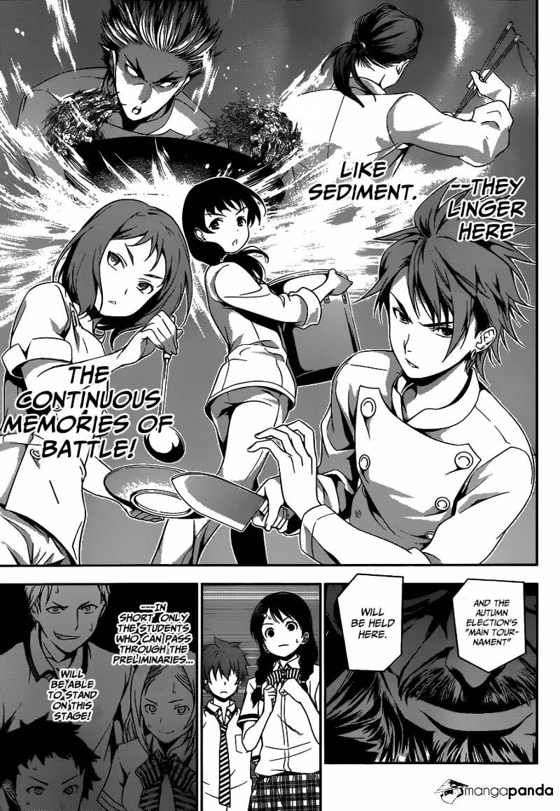 Page 12 of Chapter 47
