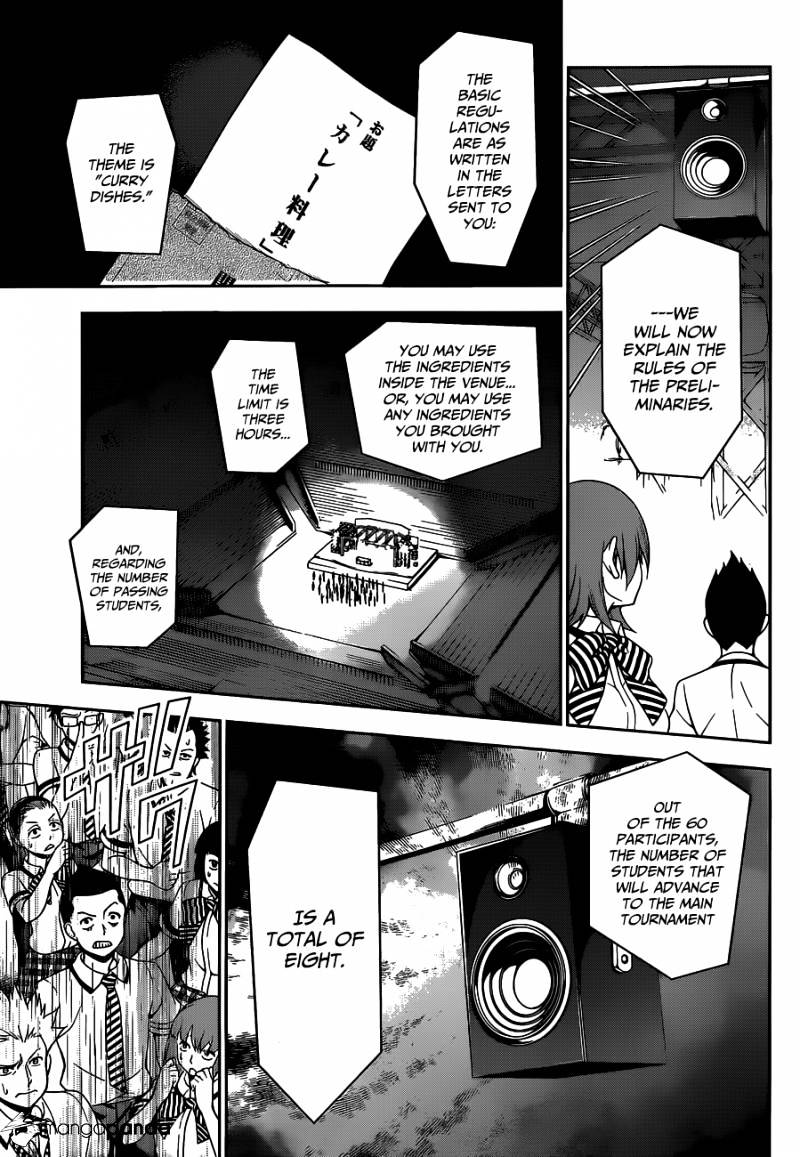Page 14 of Chapter 47