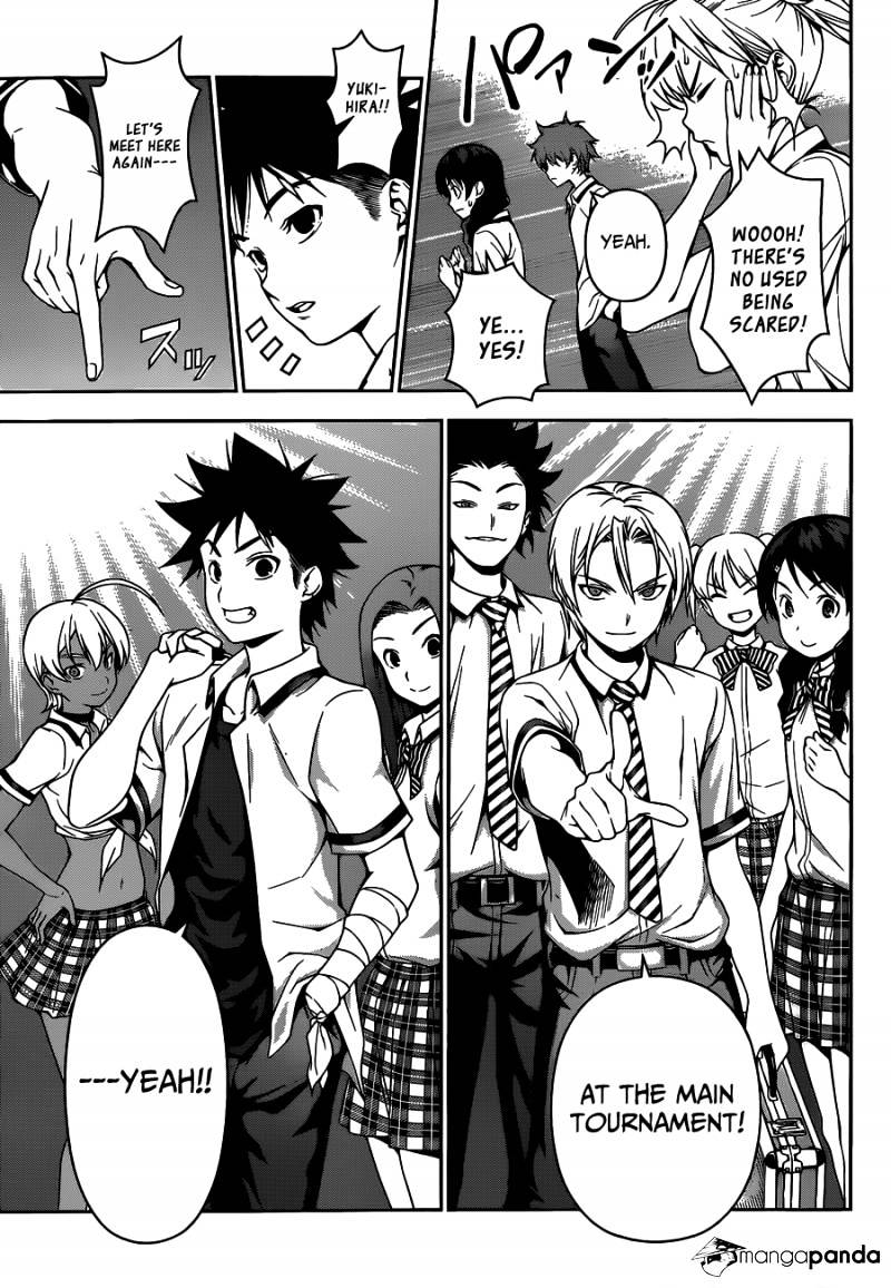 Page 17 of Chapter 47