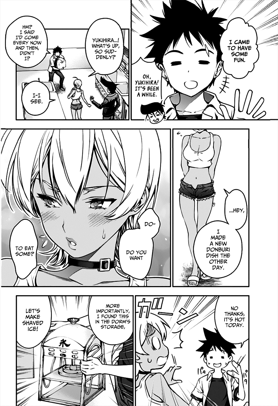 Page 3 of Chapter 48.5