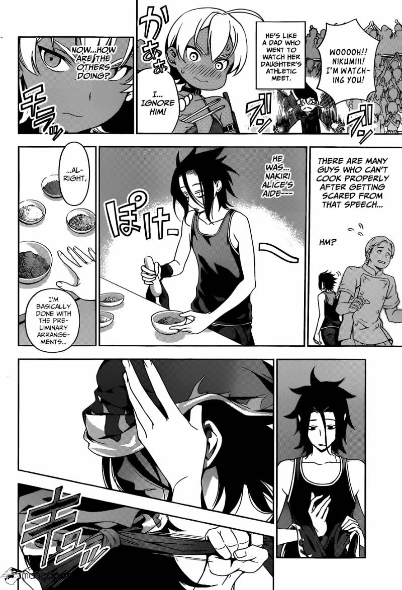 Page 13 of Chapter 48
