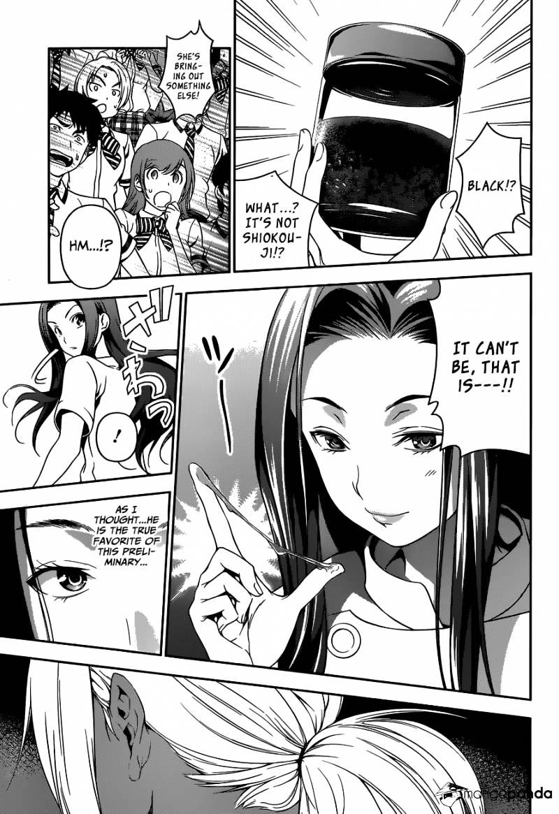 Page 16 of Chapter 48