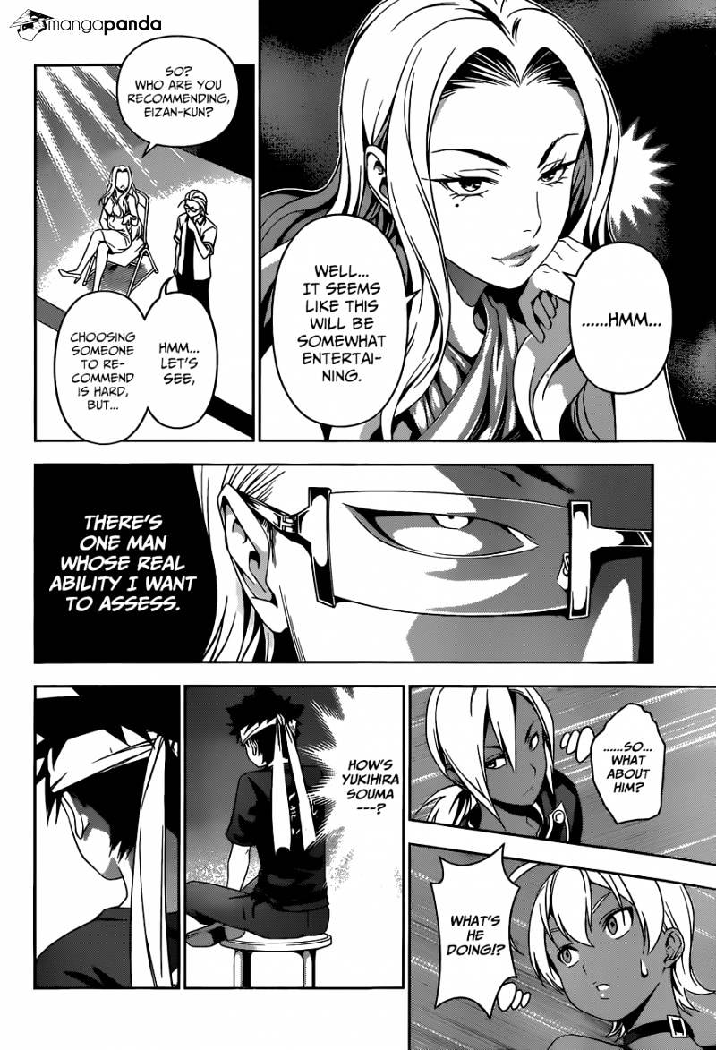 Page 21 of Chapter 48