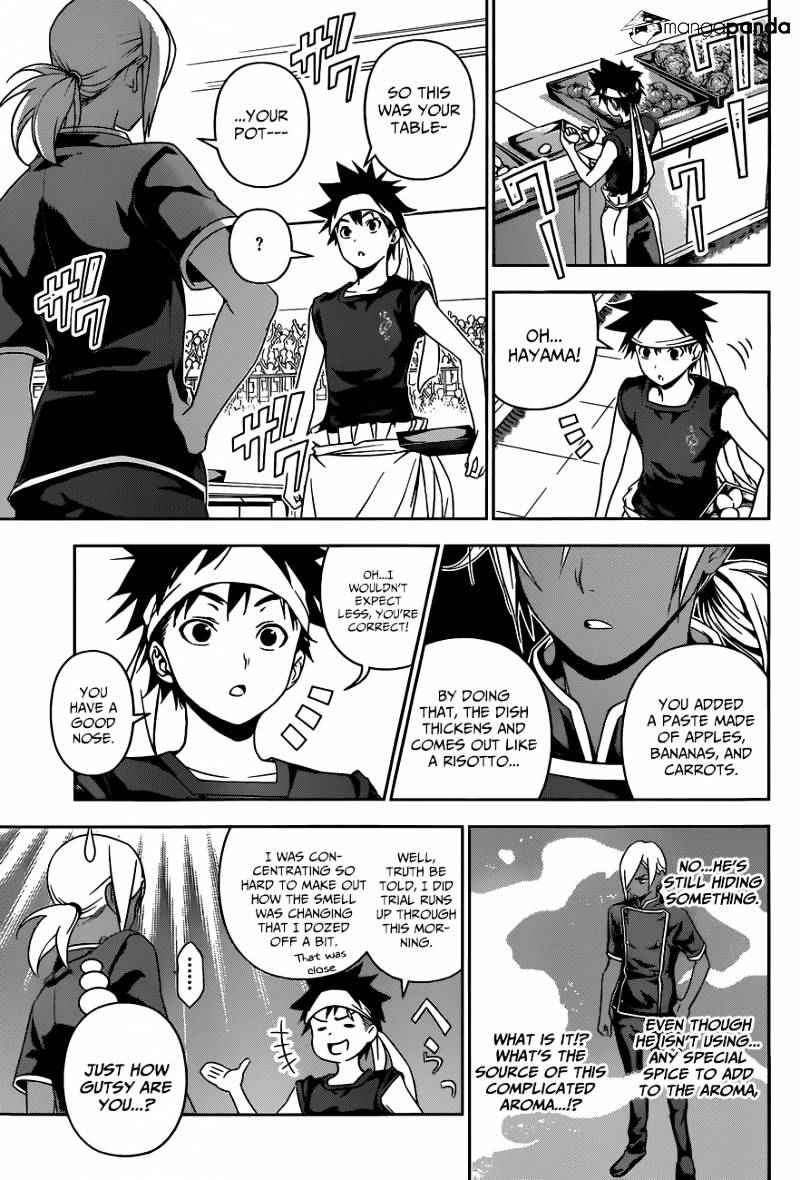 Page 4 of Chapter 49