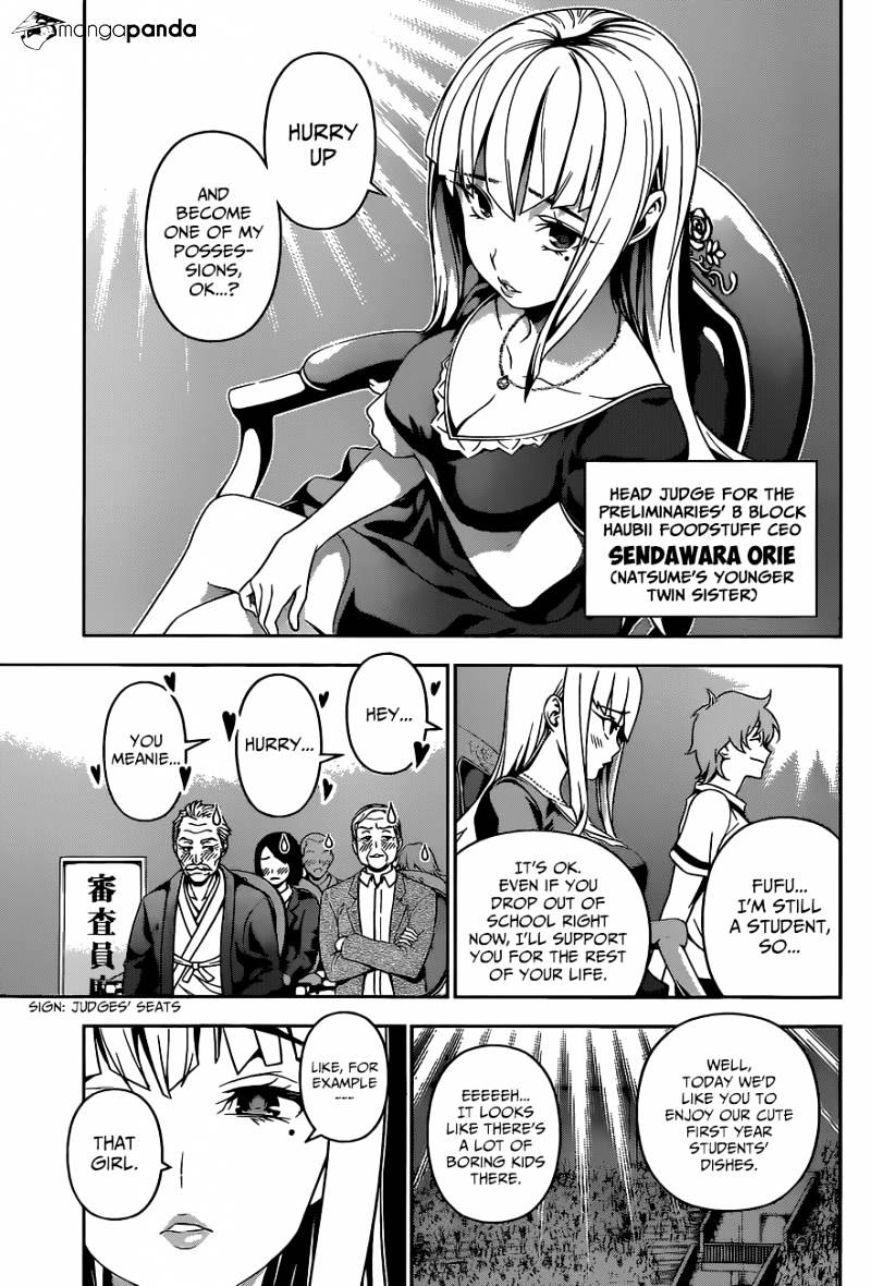 Page 6 of Chapter 49