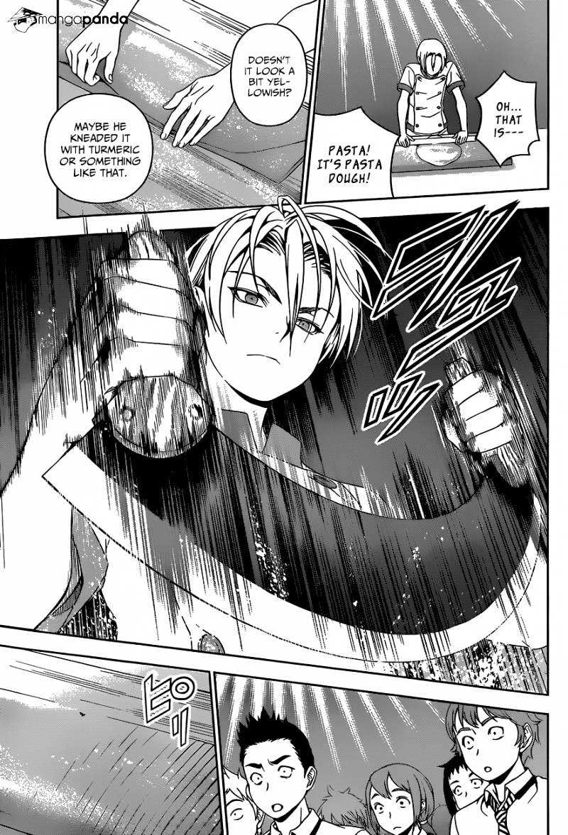 Page 8 of Chapter 49