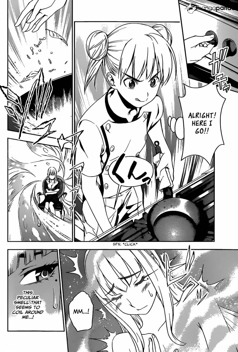 Page 11 of Chapter 49