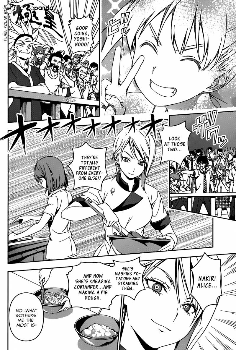 Page 13 of Chapter 49