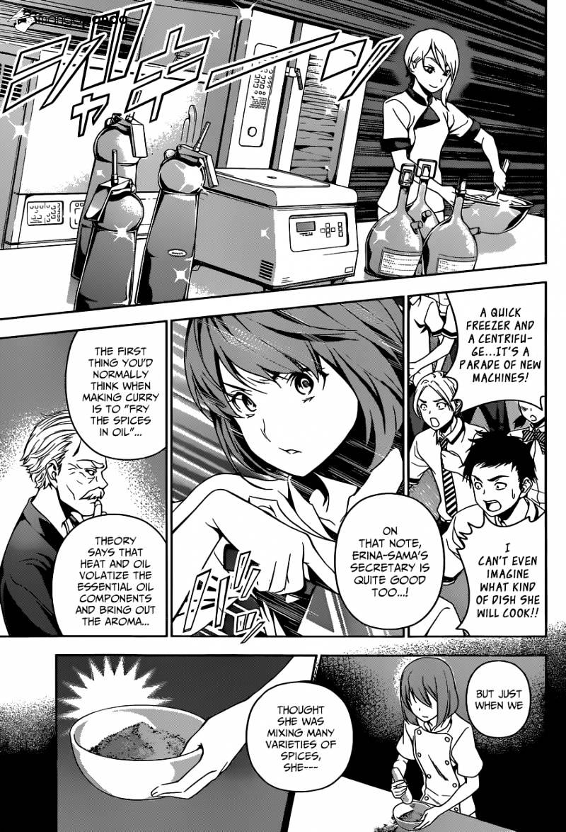 Page 14 of Chapter 49