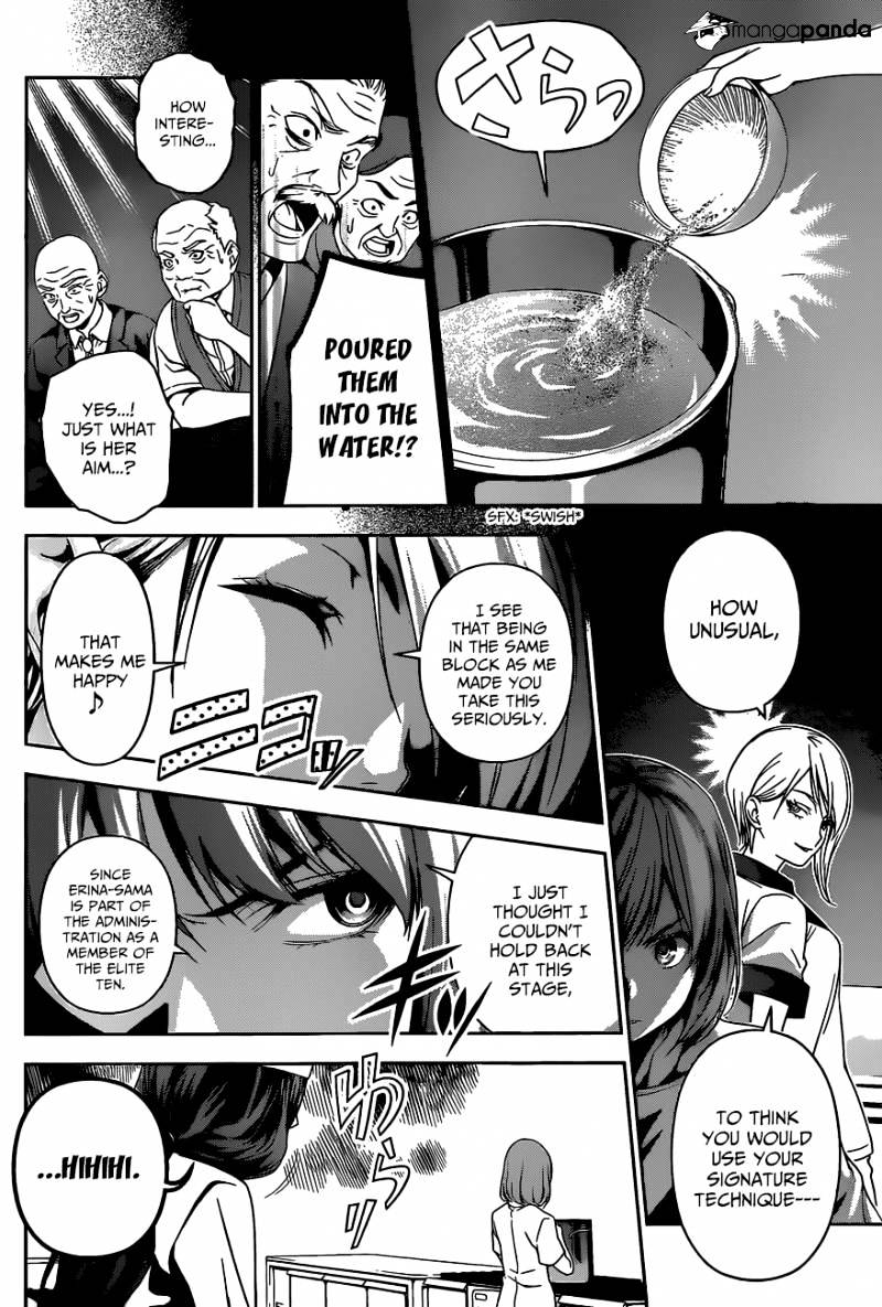 Page 15 of Chapter 49