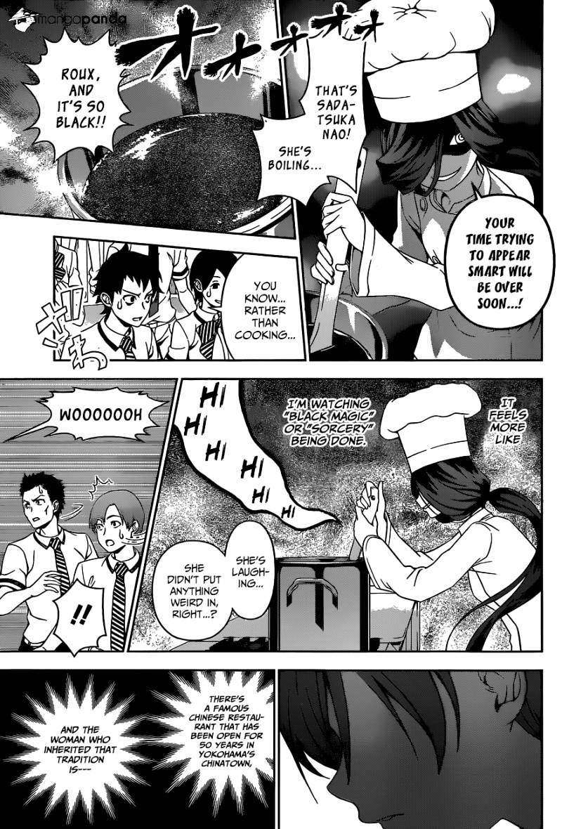 Page 16 of Chapter 49