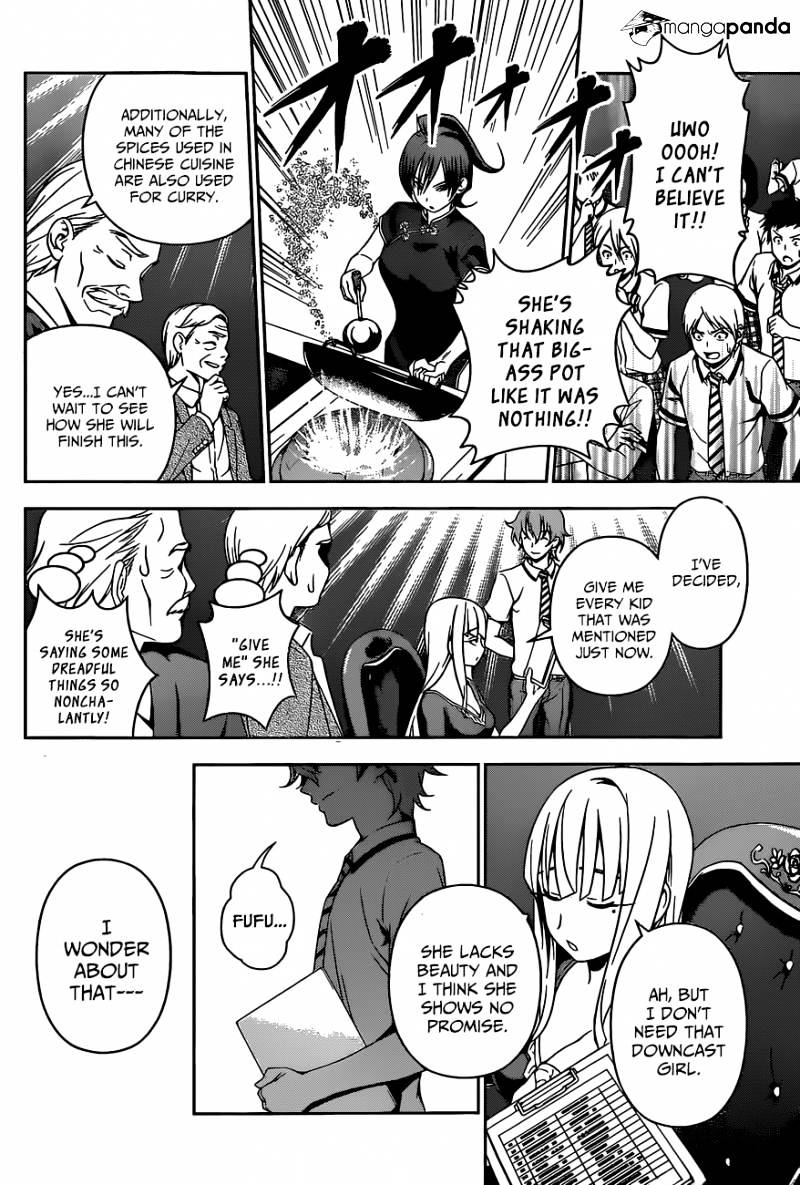 Page 19 of Chapter 49