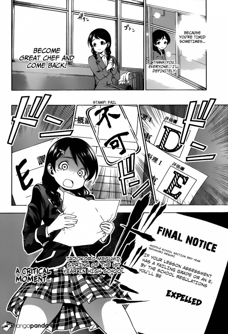 Page 5 of Chapter 5