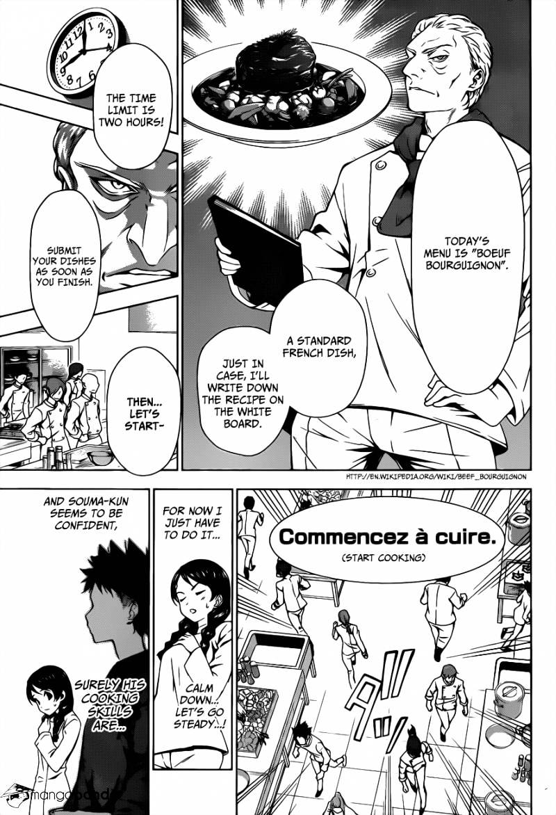 Page 10 of Chapter 5