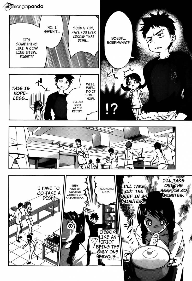 Page 11 of Chapter 5