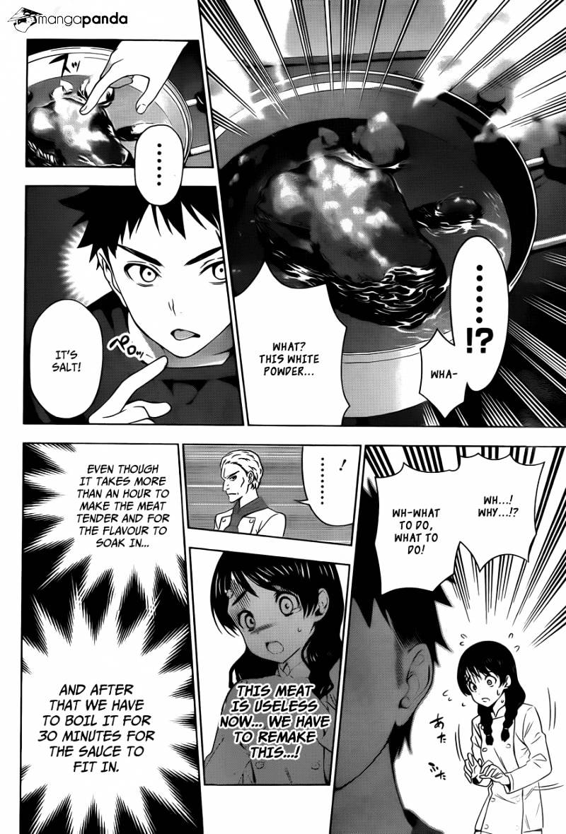 Page 13 of Chapter 5