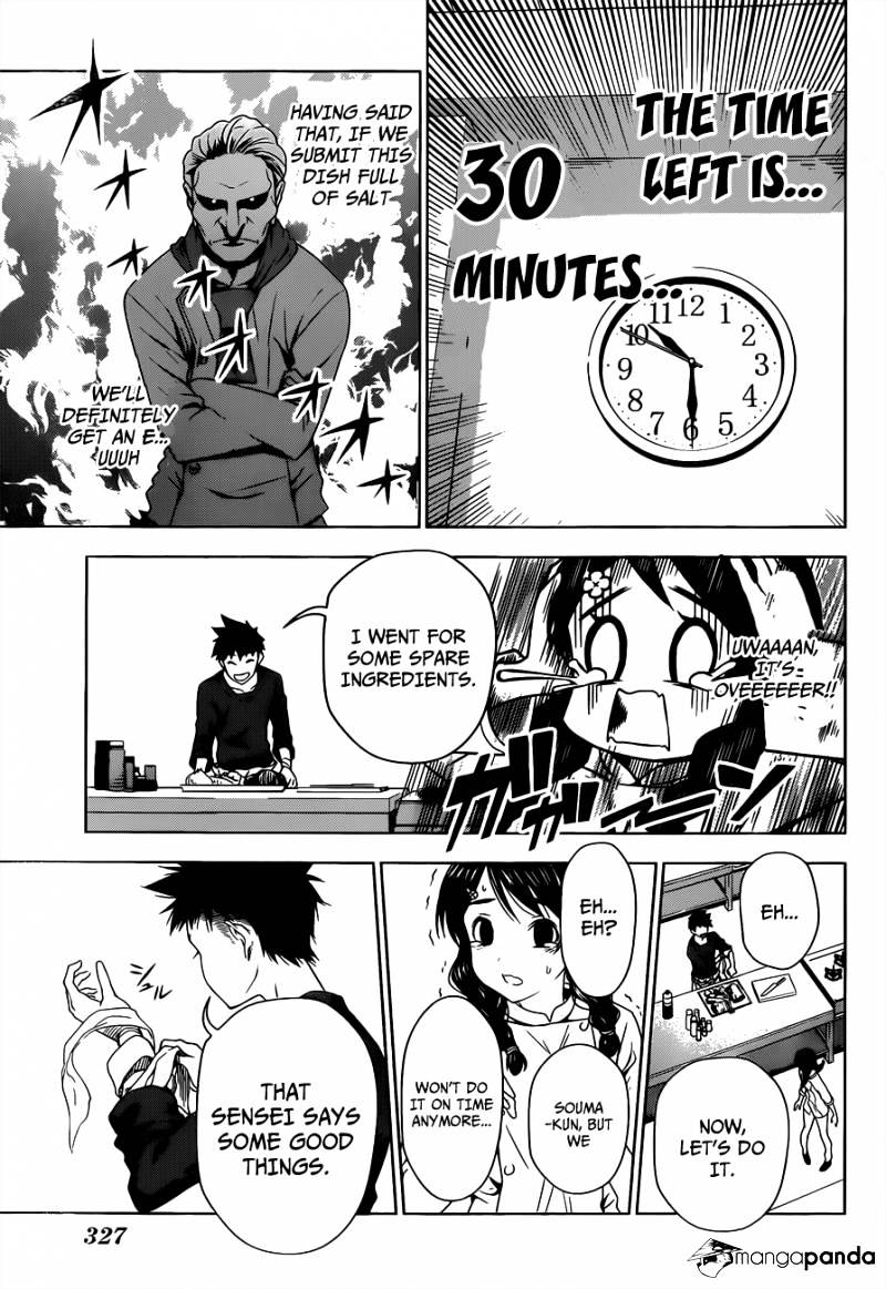 Page 14 of Chapter 5