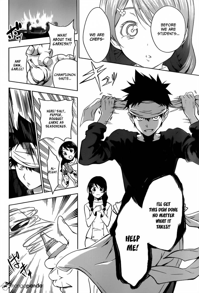 Page 15 of Chapter 5