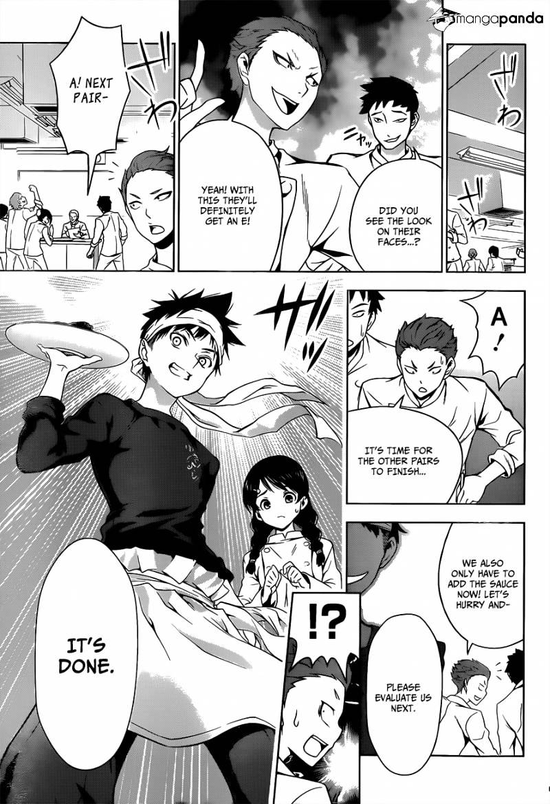 Page 16 of Chapter 5