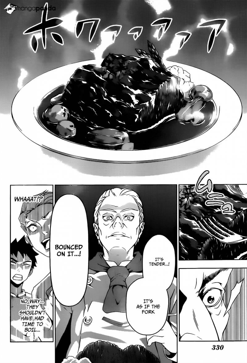 Page 17 of Chapter 5