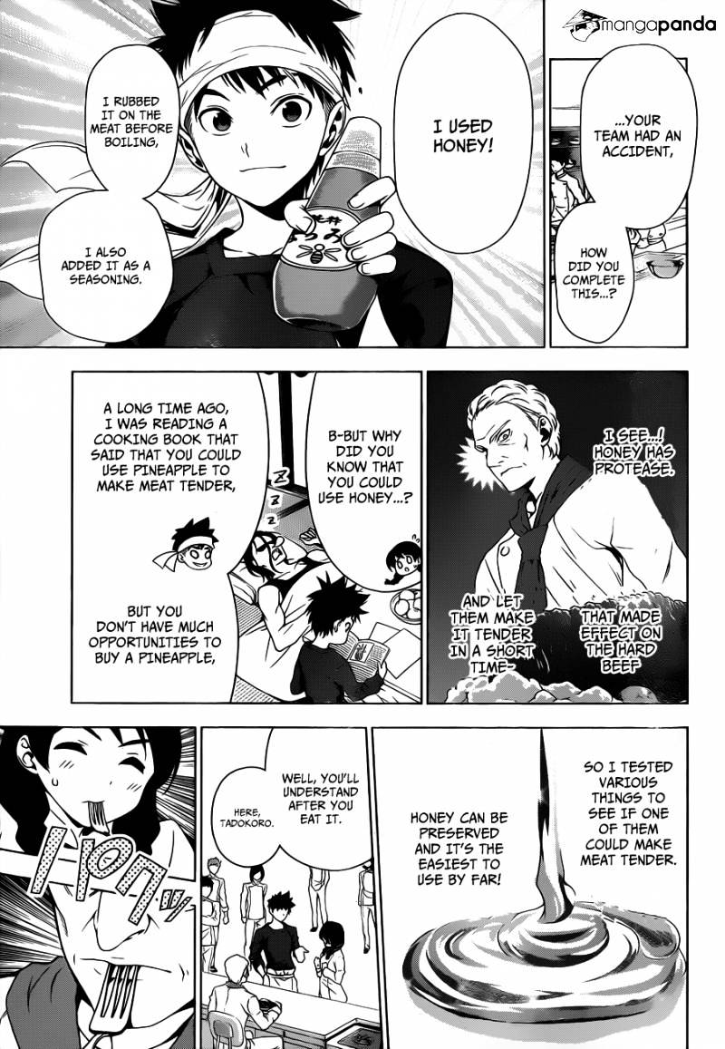 Page 18 of Chapter 5
