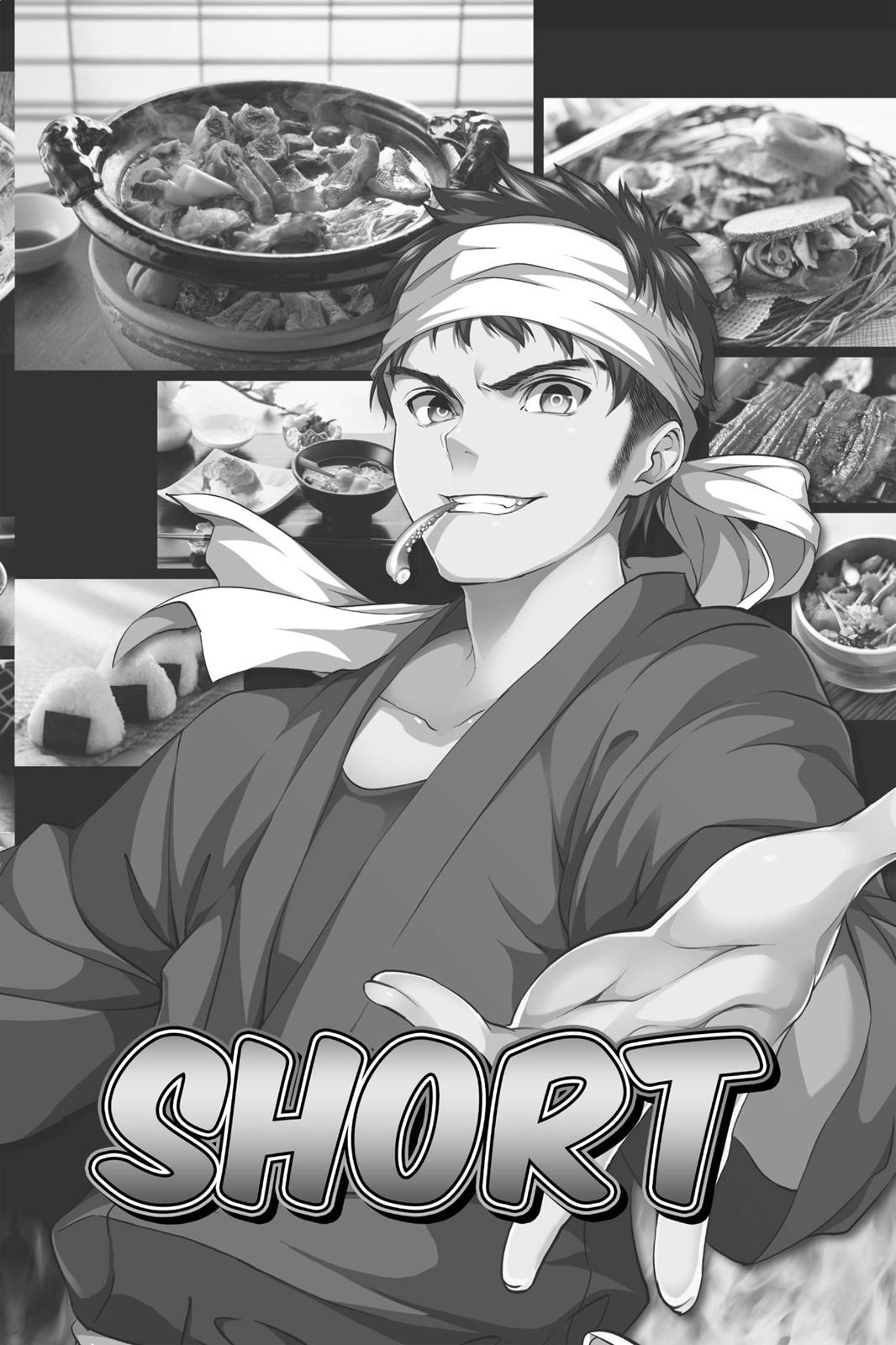 Page 2 of Chapter 5.5