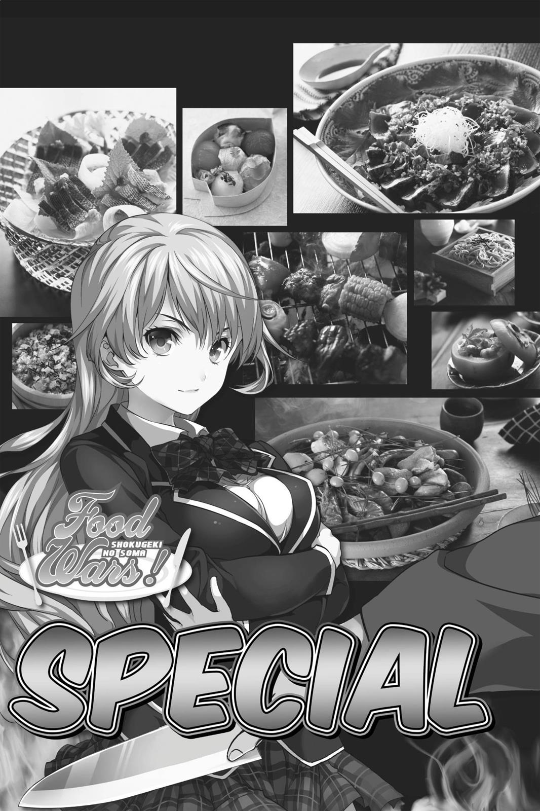 Page 3 of Chapter 5.5