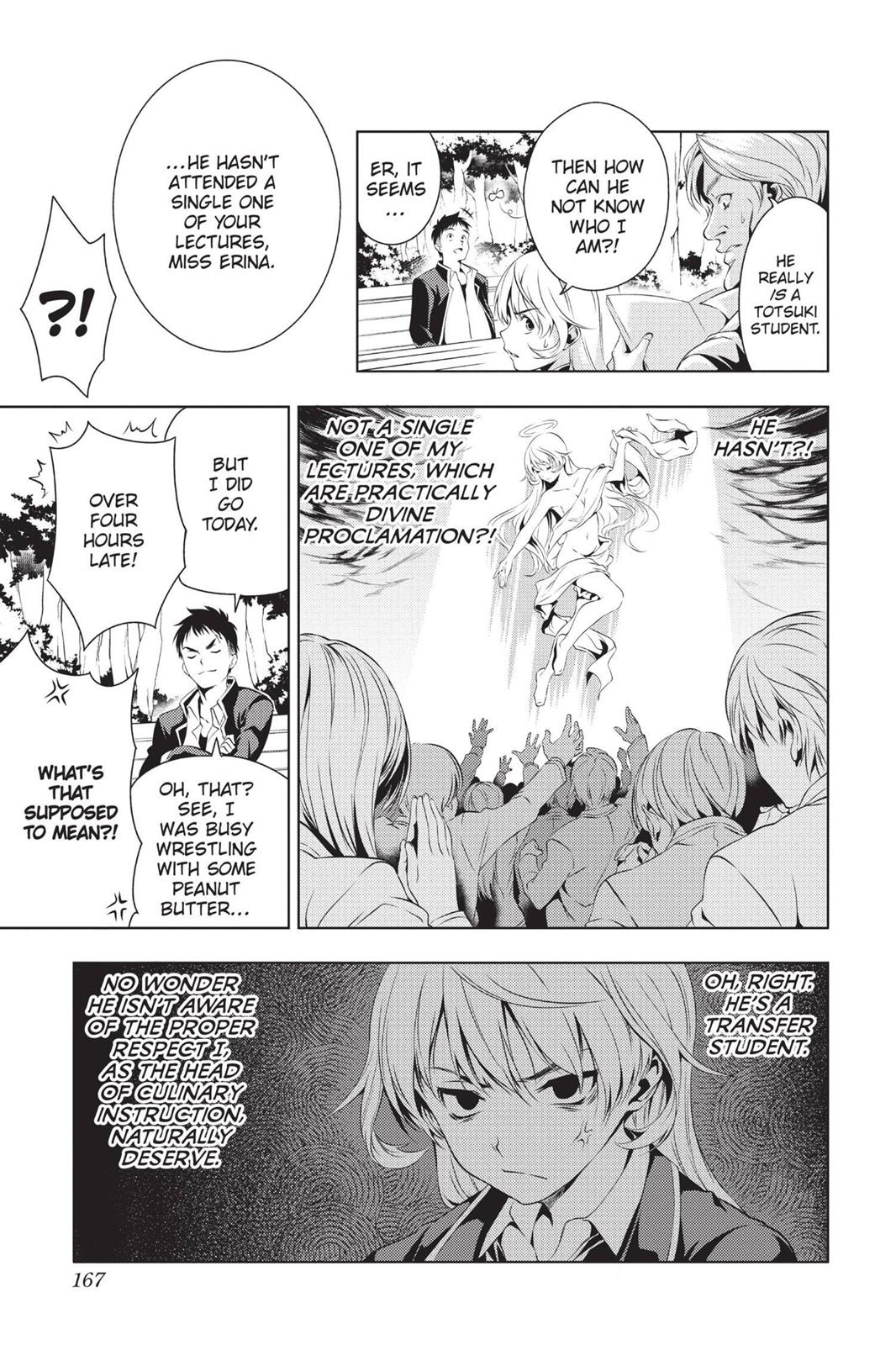Page 17 of Chapter 5.5