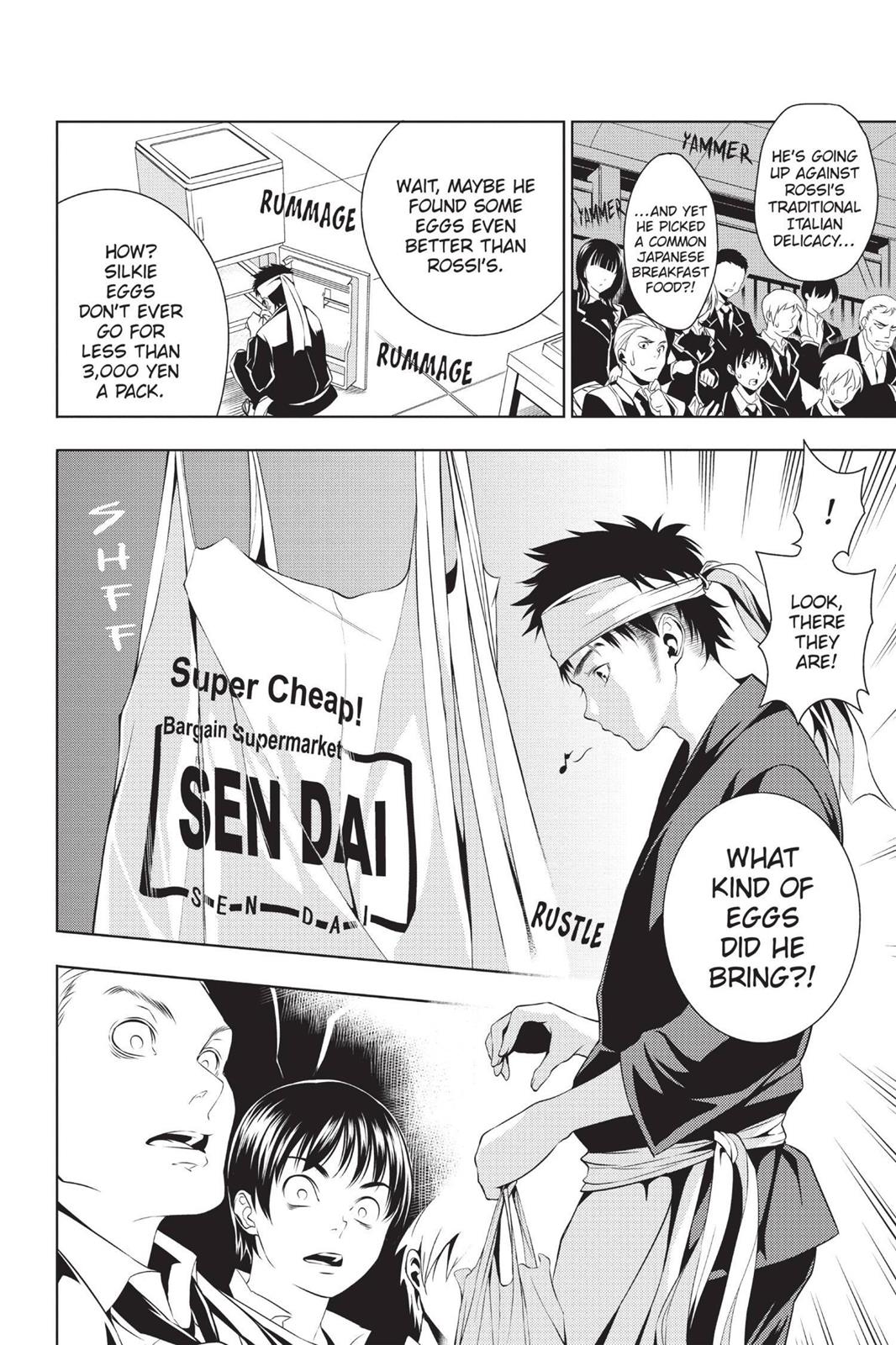 Page 28 of Chapter 5.5