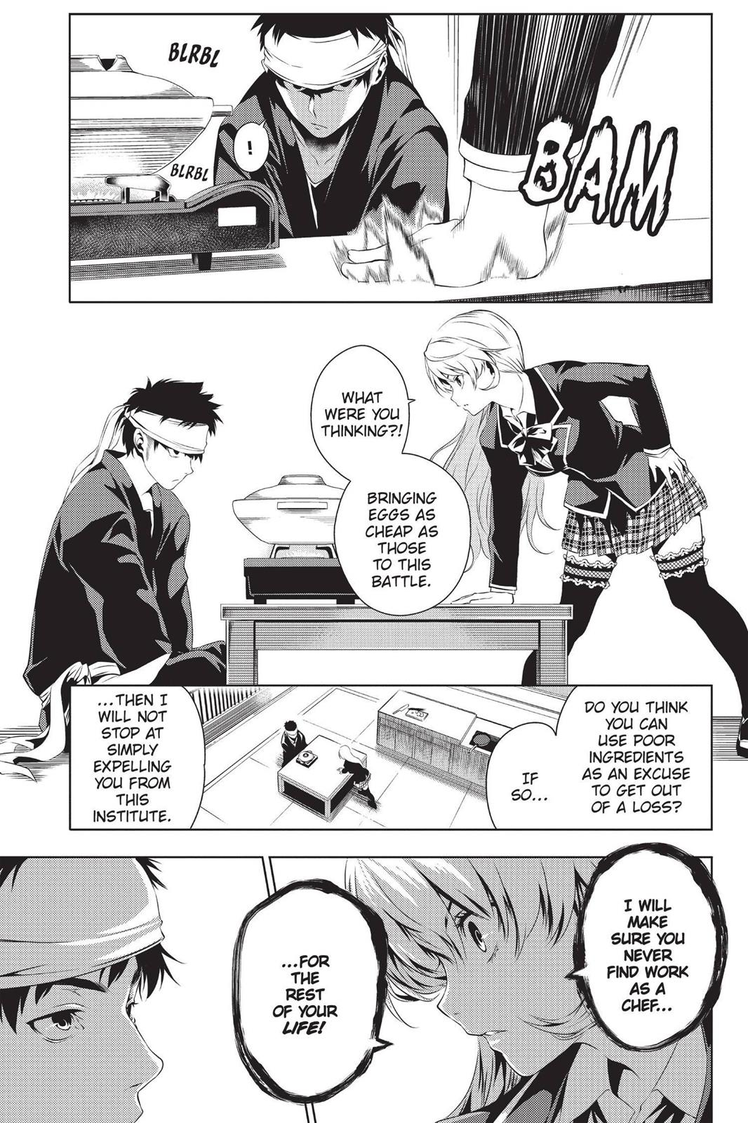 Page 31 of Chapter 5.5