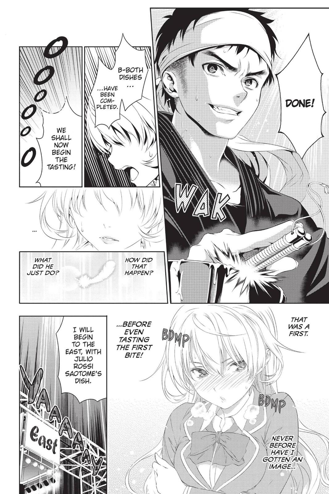 Page 38 of Chapter 5.5