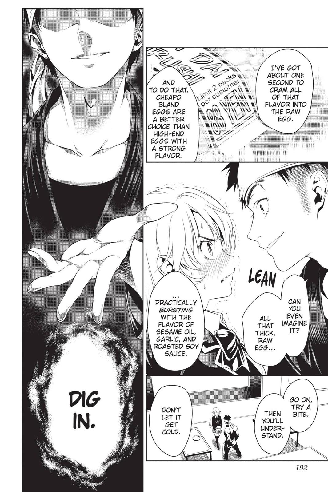 Page 42 of Chapter 5.5