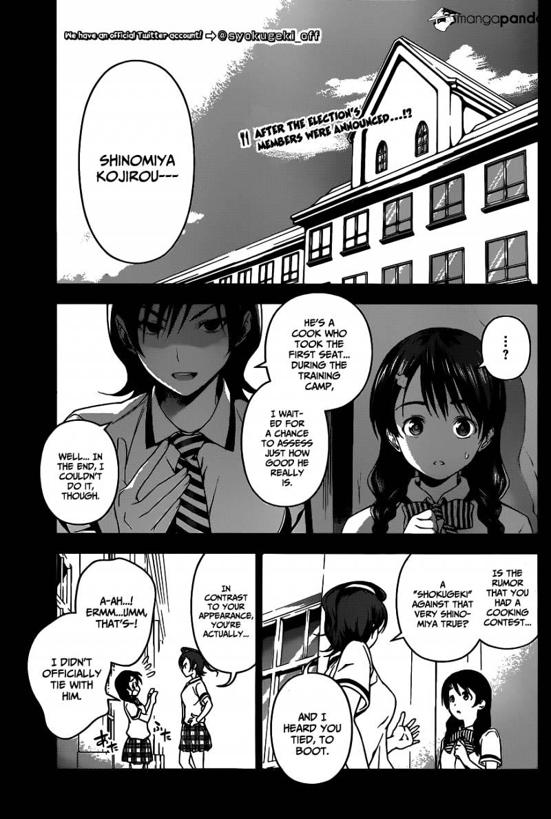 Page 4 of Chapter 50